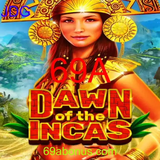 DawnoftheIncas