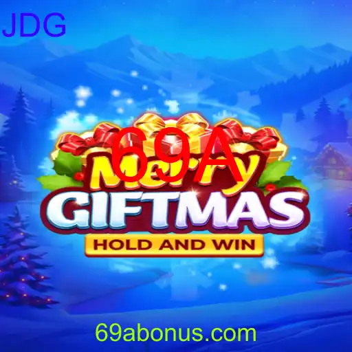 MerryGiftmas